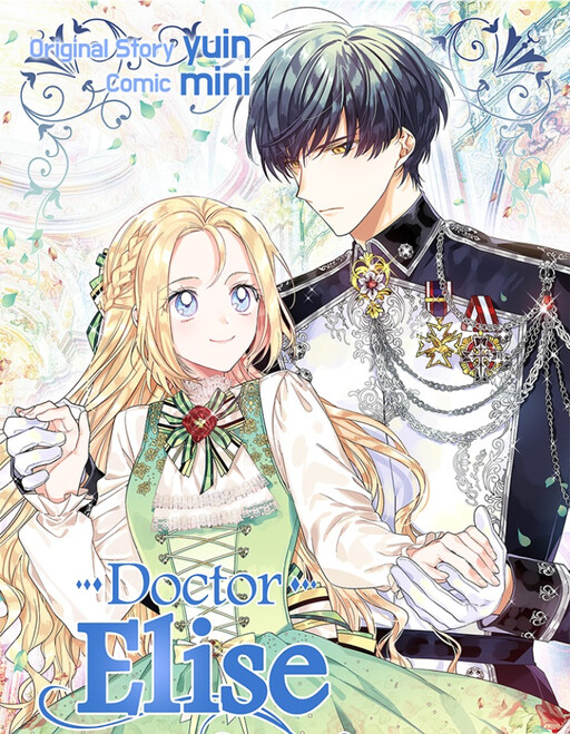 Tome 2