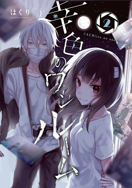 Tome 2