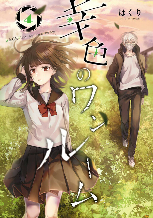 Tome 4