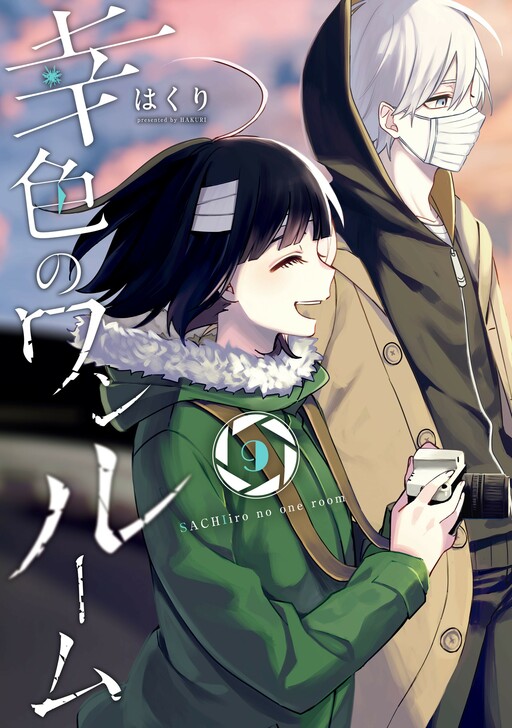 Tome 9