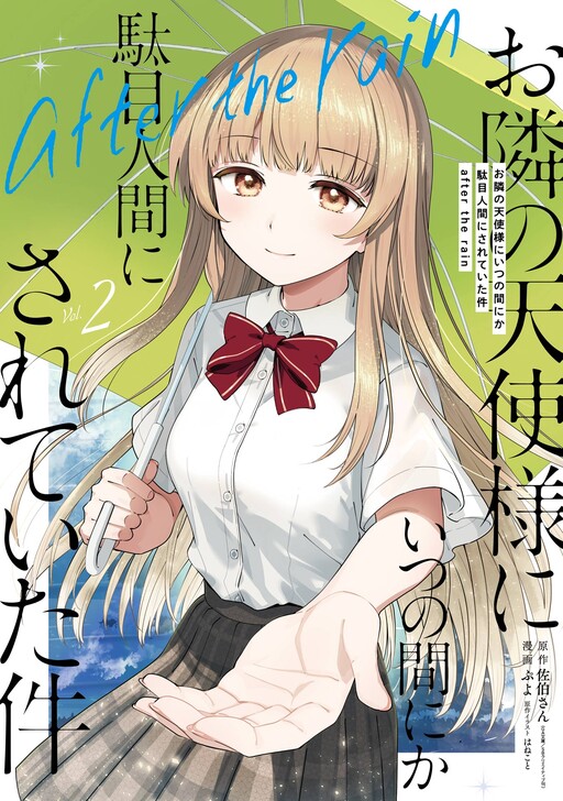 Tome 2