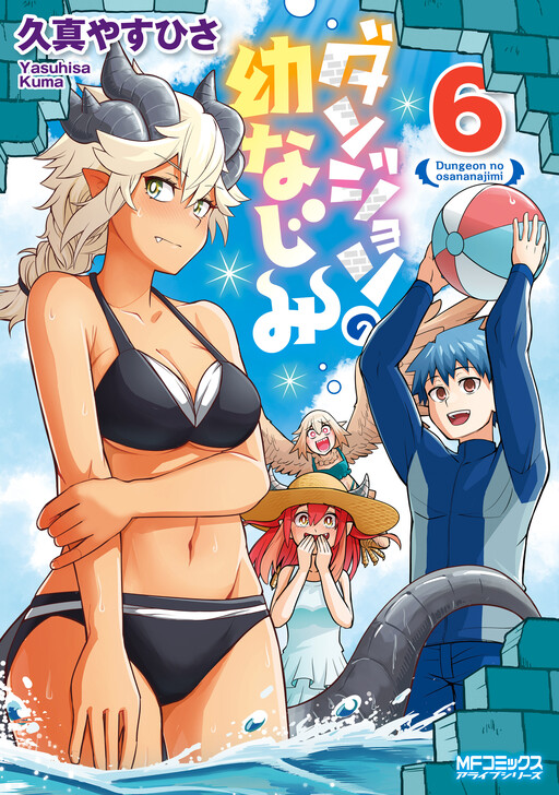 Tome 6