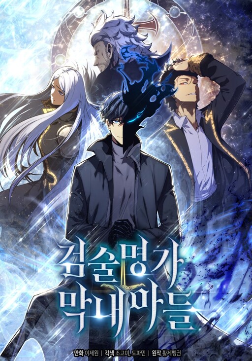 Tome 2.2