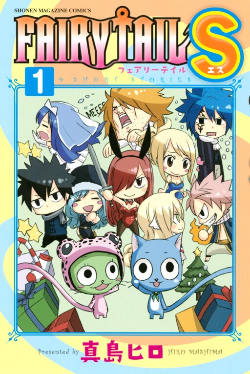 Tome 1
