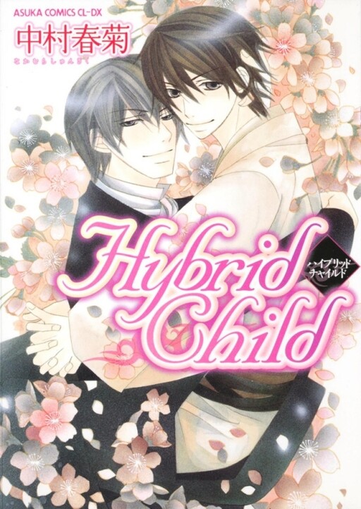 Tome 1.1