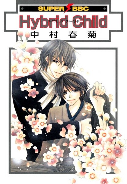 Tome 1