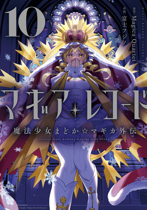 Tome 10