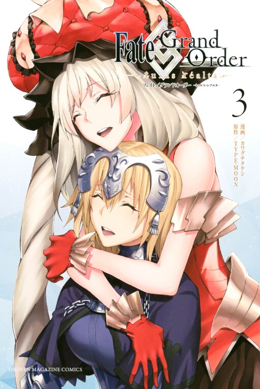 Tome 3