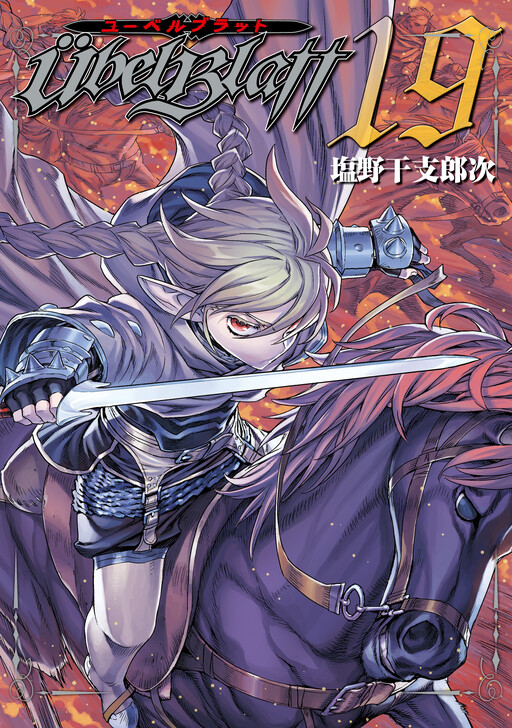 Tome 19