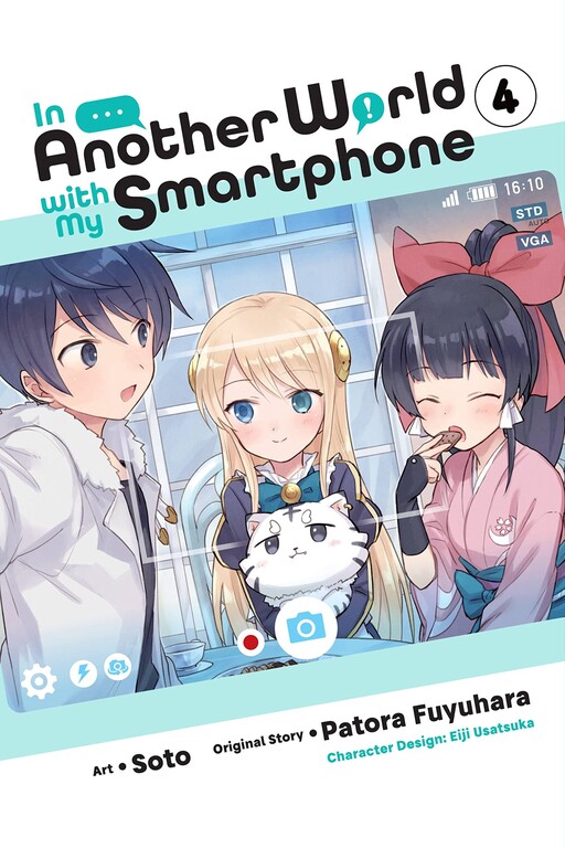 Tome 4