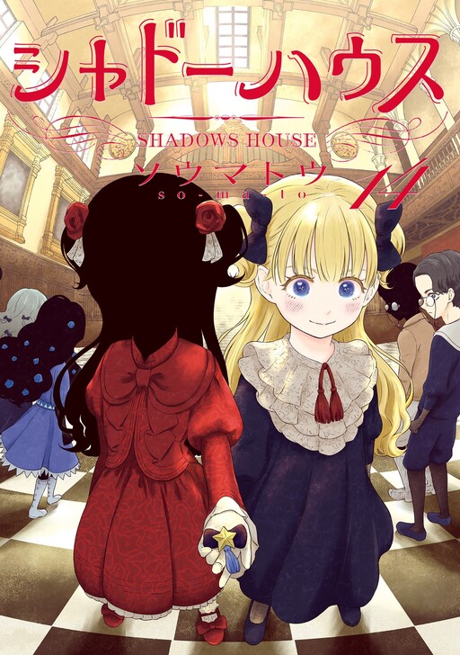 Tome 14