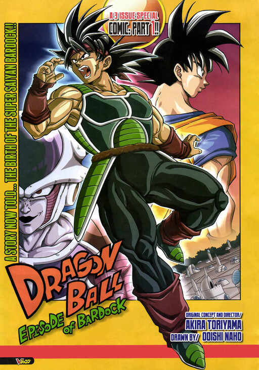 Tome 1