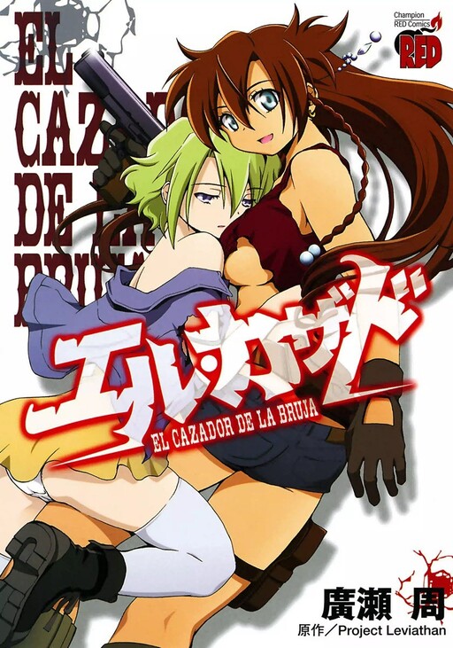 Tome 1