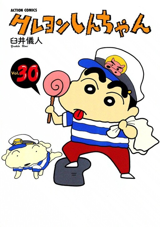 Tome 30