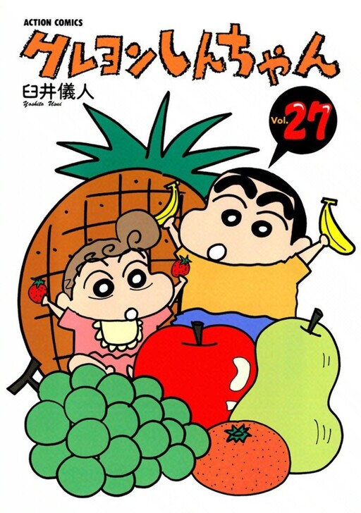 Tome 27