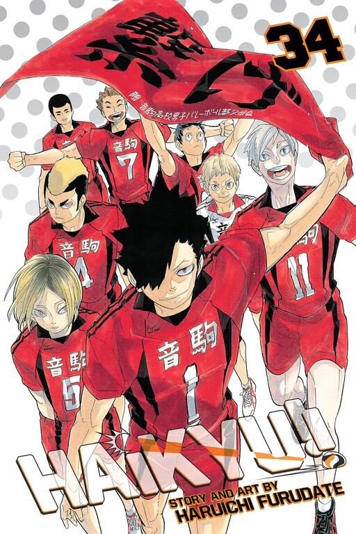 Tome 34