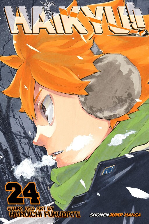 Tome 24
