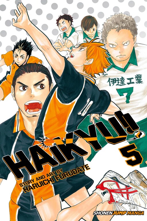 Tome 5