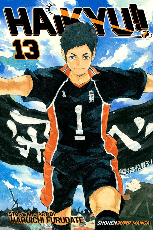 Tome 13