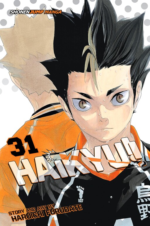 Tome 31