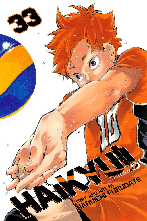 Tome 33