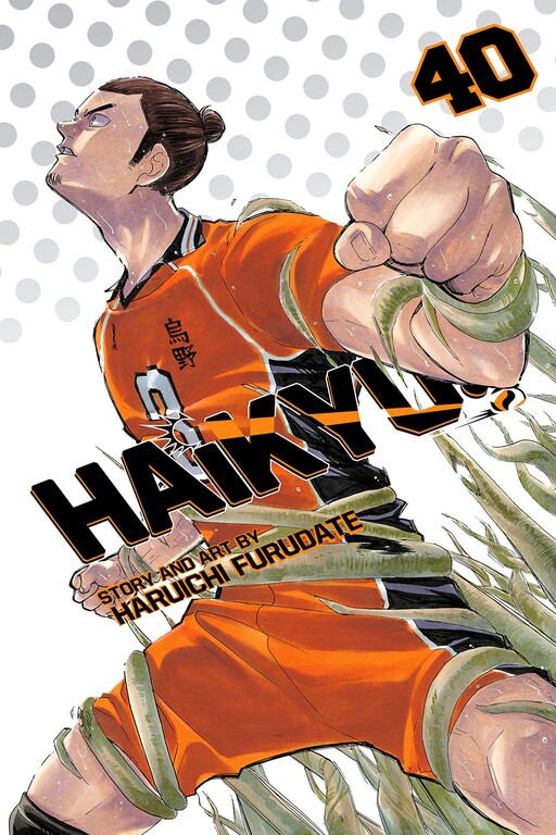 Tome 40