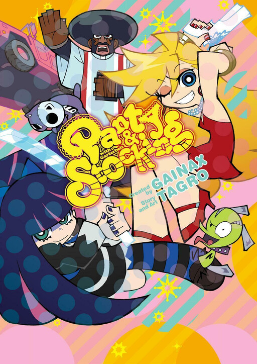 Tome 1