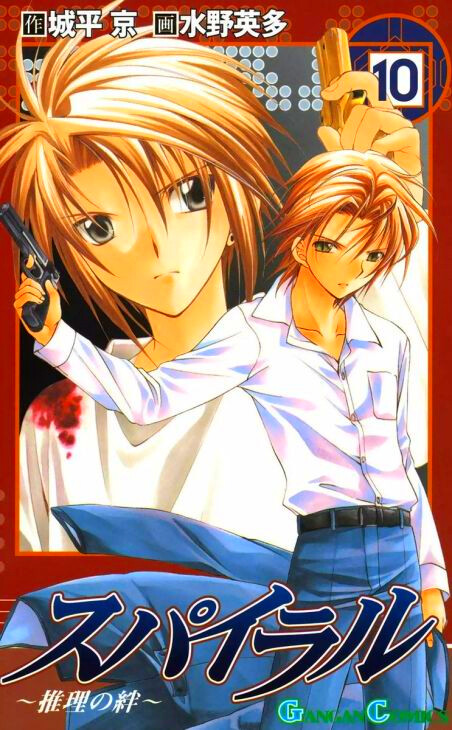 Tome 10