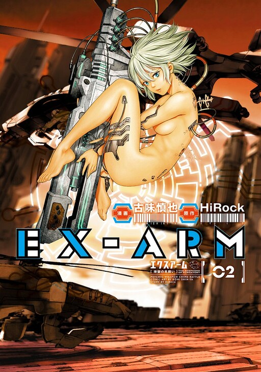 Tome 2
