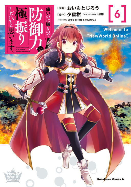 Tome 6