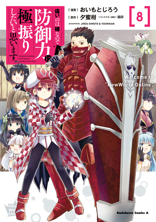Tome 8