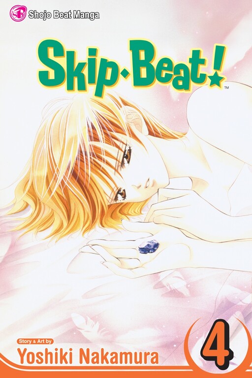 Tome 4