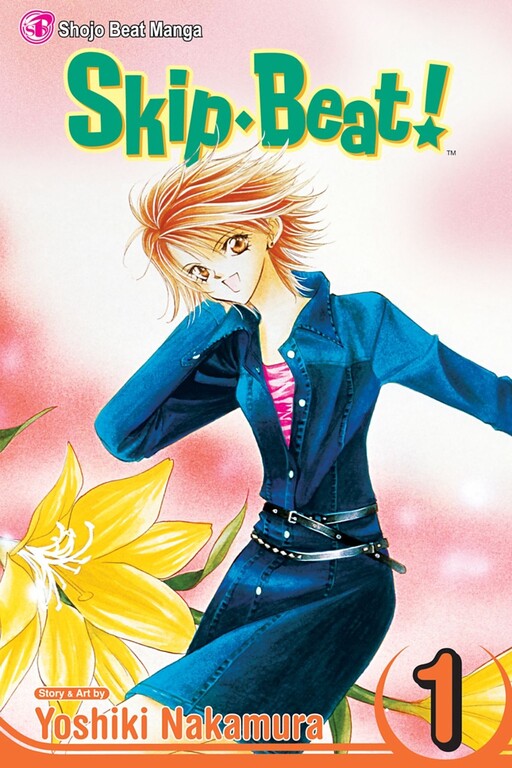 Tome 1