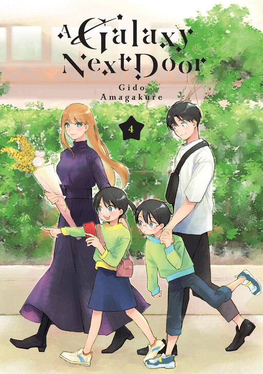 Tome 4