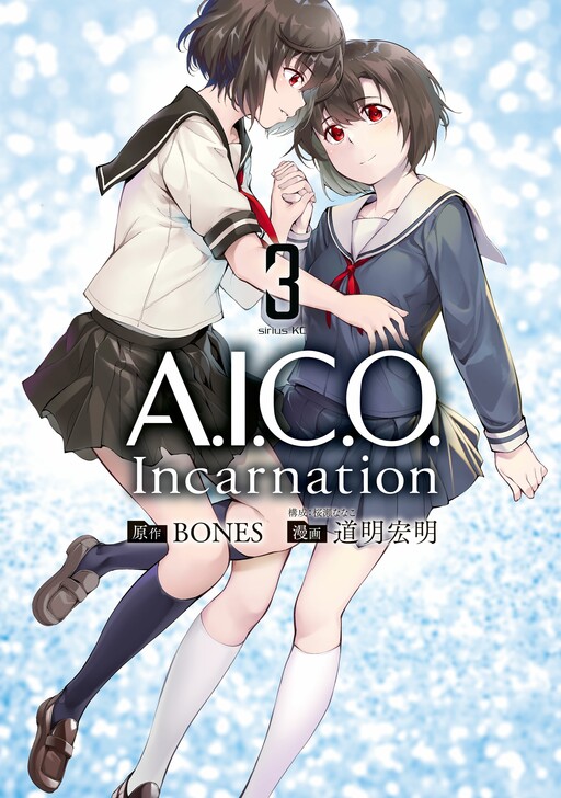 Tome 3