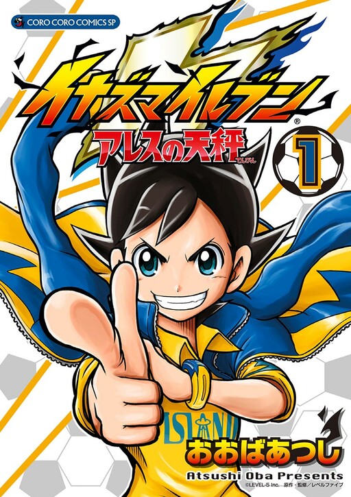 Tome 1