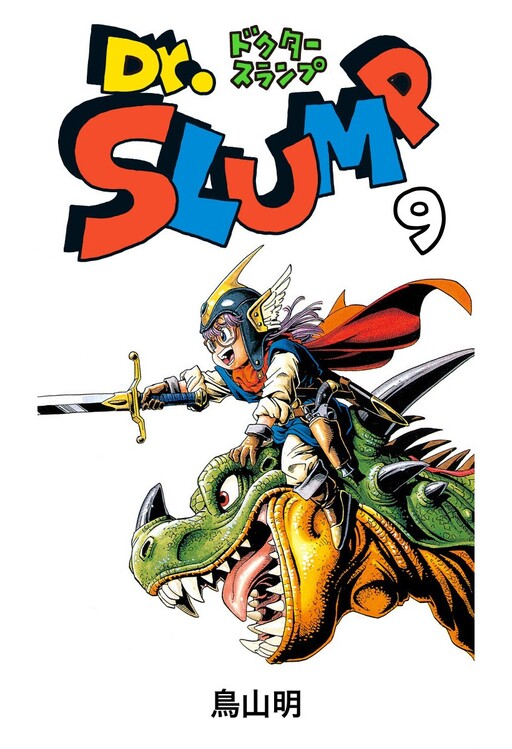 Tome 9.5