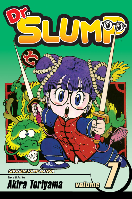 Tome 7.1