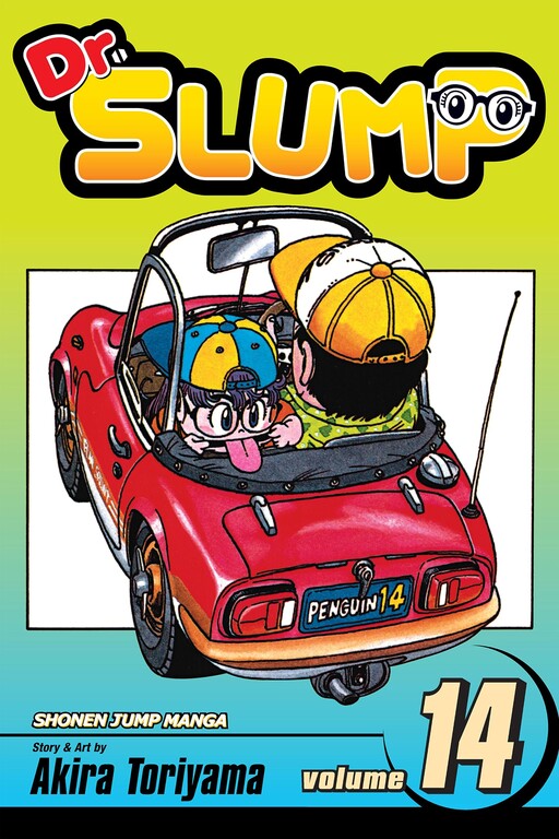 Tome 14