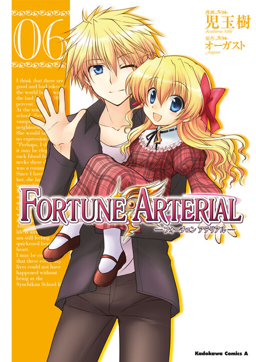 Tome 6