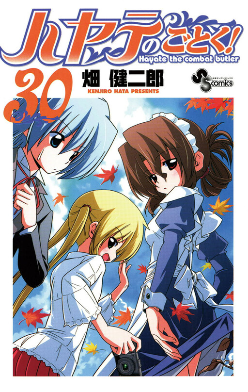 Tome 30