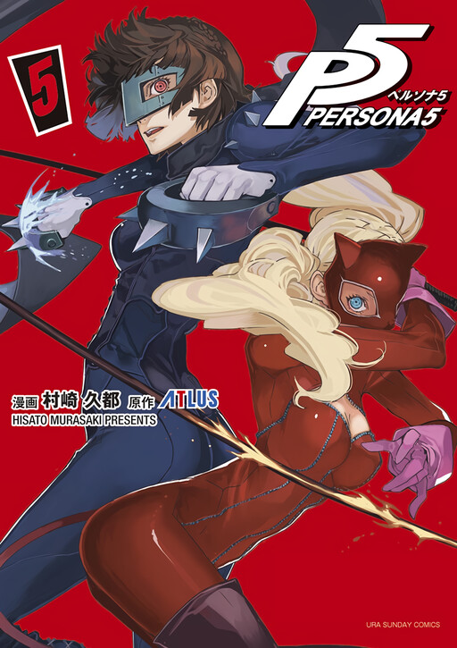 Tome 5