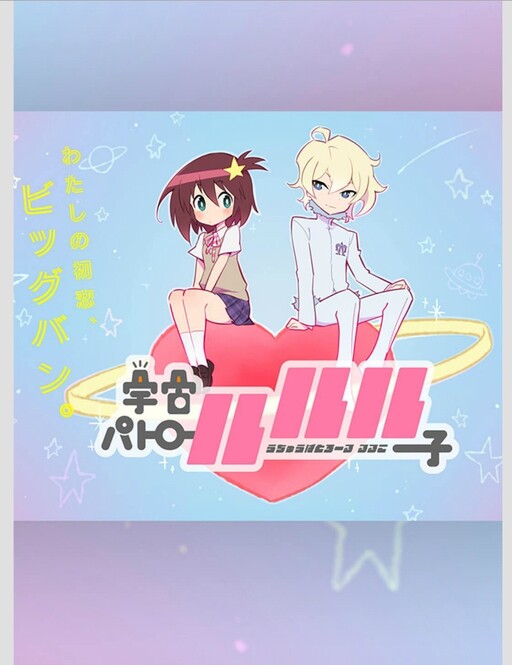 Tome 1