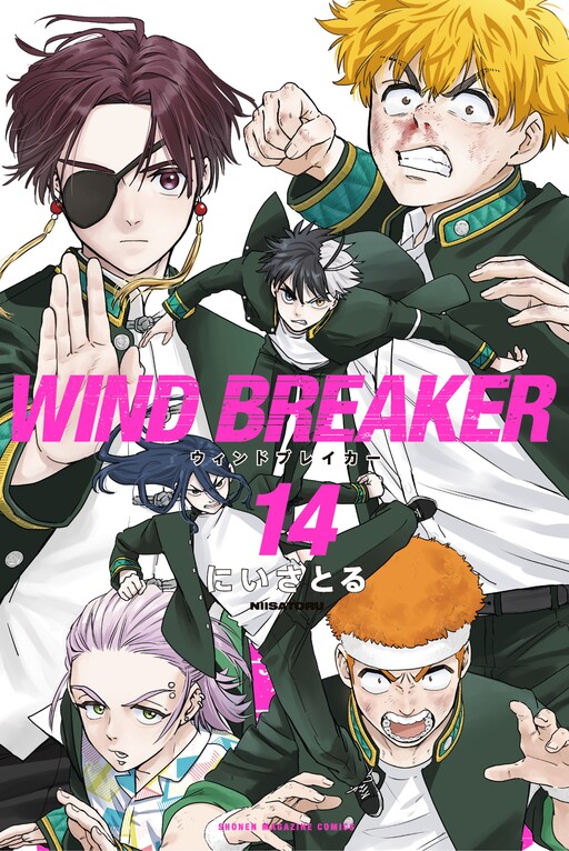 Tome 14