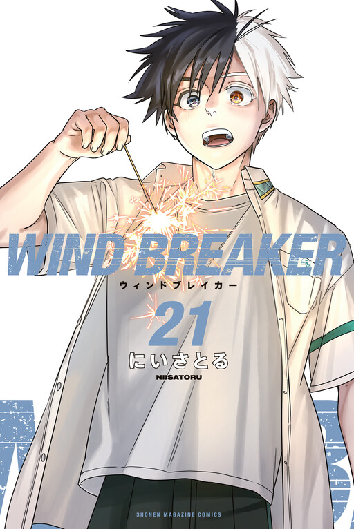 Tome 21
