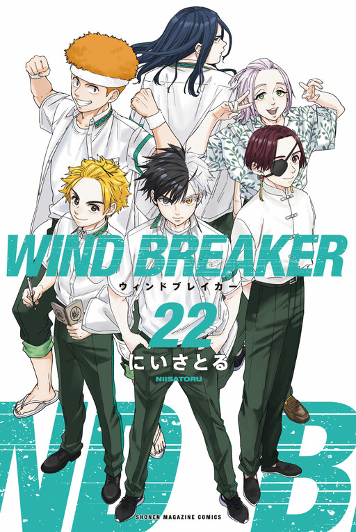 Tome 22