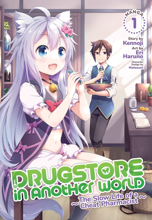 Tome 1