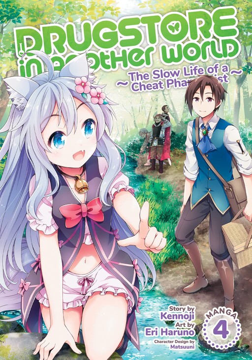 Tome 4