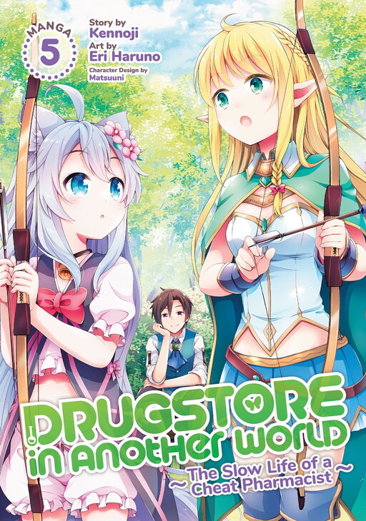 Tome 5