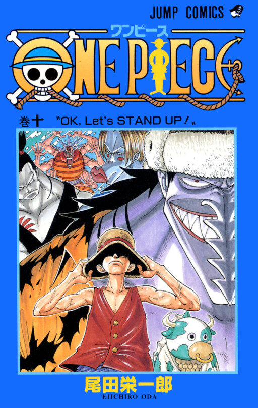 Tome 10
